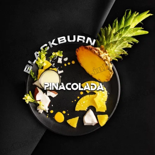 Табак Burn Black (Берн Блек) - Pina Colada (Ананас, Кокос) 50г
