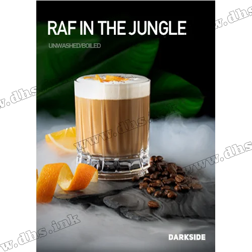 Табак Darkside (Дарксайд) core - Raf In The Jungle (Апельсиновый Раф) 20г