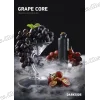 Тютюн Darkside (Дарксайд) core - Grape Core (Виноград) 20г
