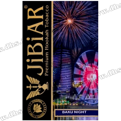 Табак Jibiar (Джибиар) - Baku Night (Апельсин, Банан, Вишня, Мята, Персик) 50г