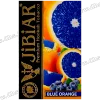 Табак Jibiar (Джибиар) - Blue Orange (Апельсин, Черника) 50г