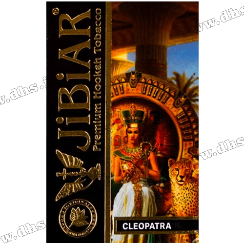 Табак Jibiar (Джибиар) - Cleopatra (Черника, Черный Виноград, Лед) 50г