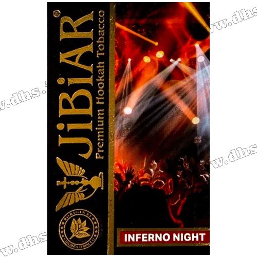 Табак Jibiar (Джибиар) - Inferno Night (Черника, Черный Виноград) 50г