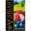 Тютюн Jibiar (Джибіар) - Lime Lychee Blueberry (Лайм, Лічі, Чорниця) 50г