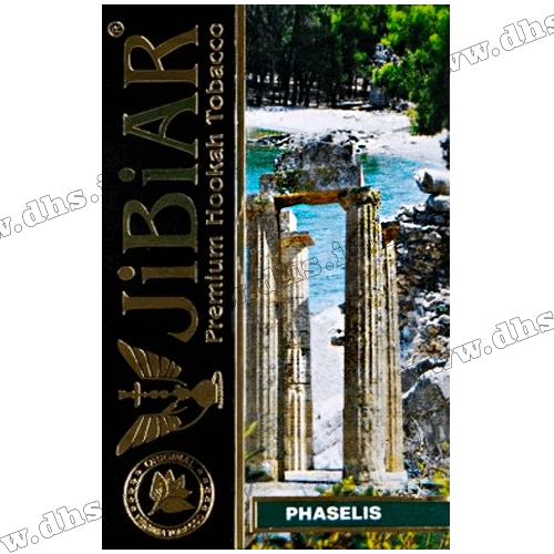 Табак Jibiar (Джибиар) - Phaselis (Лимон, Грейпфрут, Апельсин, Лед) 50г