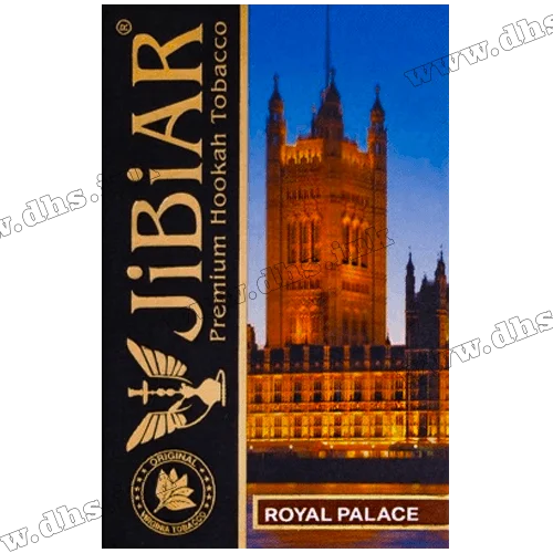 Табак Jibiar (Джибиар) - Royal Palace (Грейпфрут, Лайм, Лимон, Маракуйя, Лед) 50г
