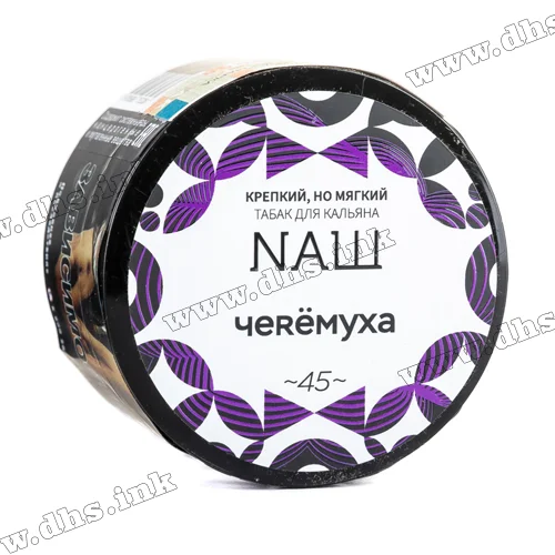 Табак Nаш (Наш) - Черемуха 40г