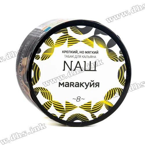 Табак Nаш (Наш) - Маракуйя 40г