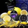 Табак Orwell (Орвел) strong - Lemon X (Лимон) 50г