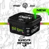 Табак Unity (Юнити) - Acid Berry (Кислые Ягоды) 250г