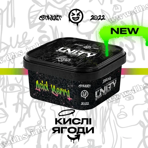Табак Unity (Юнити) - Acid Berry (Кислые Ягоды) 250г