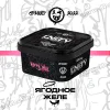 Табак Unity (Юнити) - Berry Jelly (Ягодное Желе) 250г