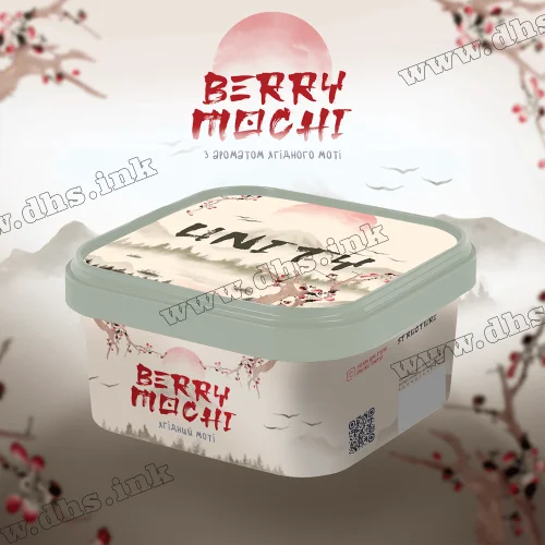 Табак Unity (Юнити) - Berry Mochi (Ягодный Моти) 250г