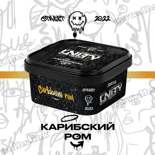 Табак Unity (Юнити) - Caribbean Rum (Карибский Ром) 250г