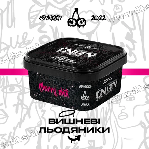 Табак Unity (Юнити) - Cherry Shot (Вишневые Леденцы) 250г