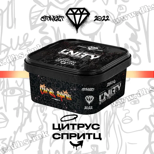Табак Unity (Юнити) - Citrus Spritz  (Цитрус Спритц) 250г