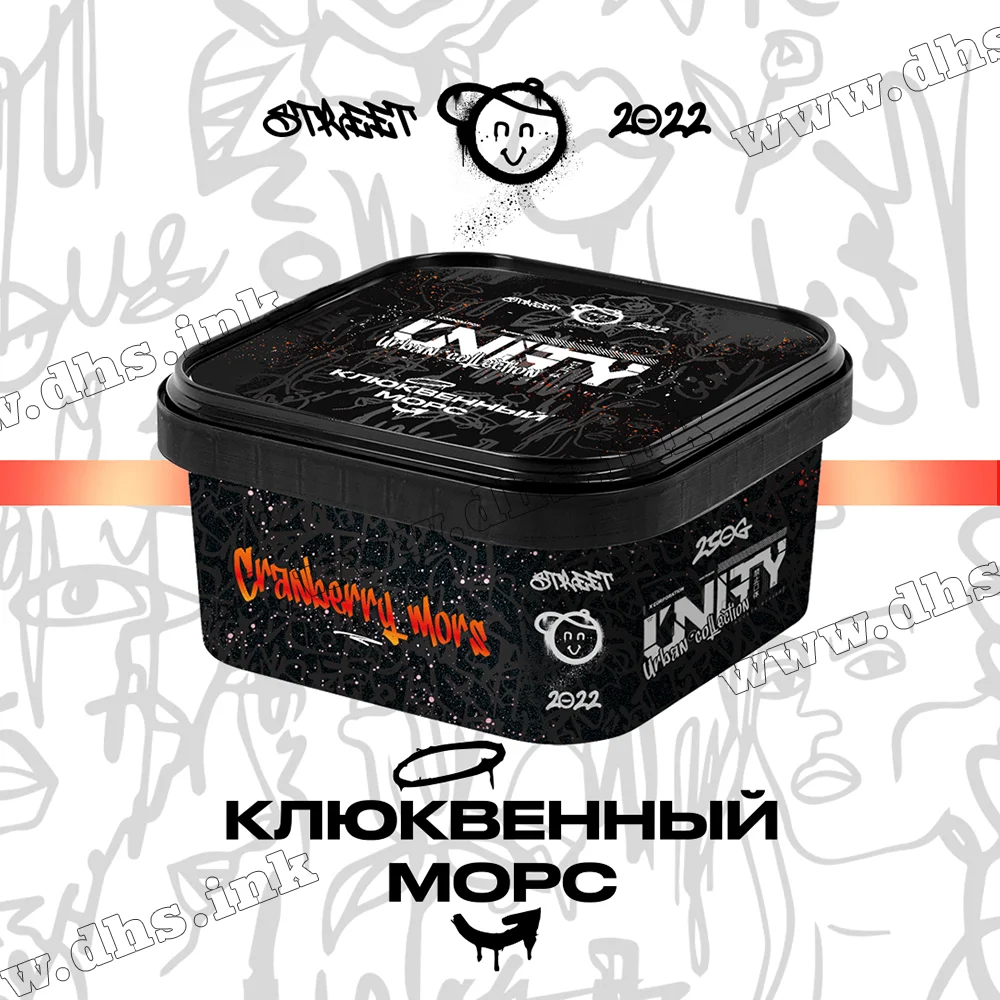 Табак Unity (Юнити) - Cranberry Mors (Клюквенный Морс) 250г