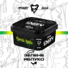 Табак Unity (Юнити) - Green Apple (Зеленое Яблоко) 250г