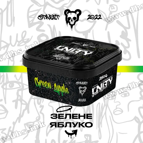Табак Unity (Юнити) - Green Apple (Зеленое Яблоко) 250г