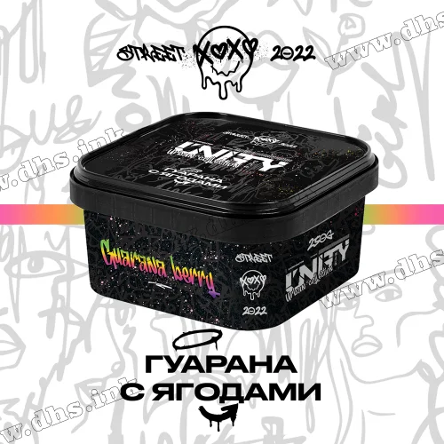 Табак Unity (Юнити) - Guarana Berry (Гуарана, Ягоды) 250г