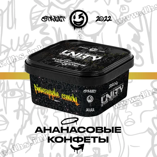Табак Unity (Юнити) - Pineapple Candy (Ананасовые Конфеты) 250г