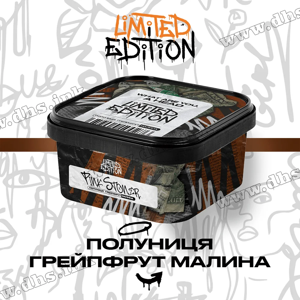 Табак Unity (Юнити) - Pink Stoner (Клубника, Грейпфрут, Малина) 250г