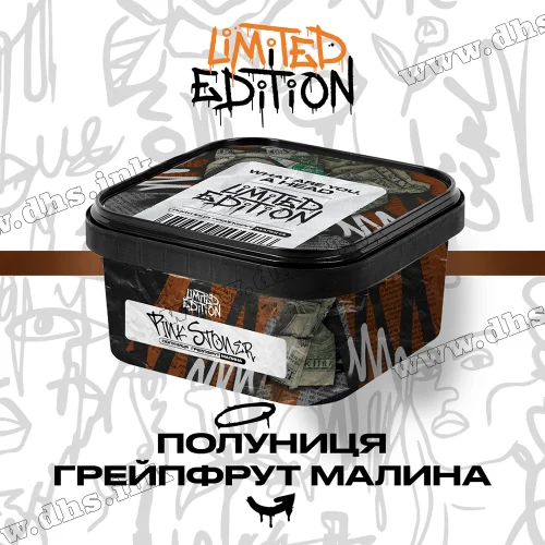 Табак Unity (Юнити) - Pink Stoner (Клубника, Грейпфрут, Малина) 250г