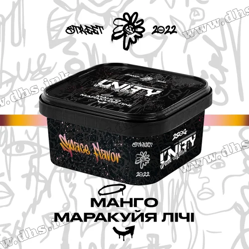 Табак Unity (Юнити) - Space Flavor (Манго, Маракуйя, Личи) 250г