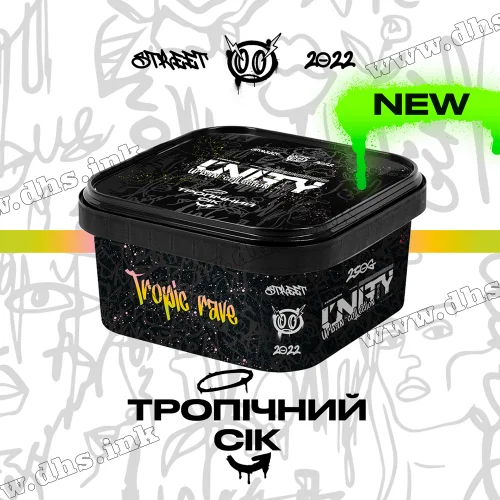 Табак Unity (Юнити) - Tropical Rave (Тропический Сок) 250г
