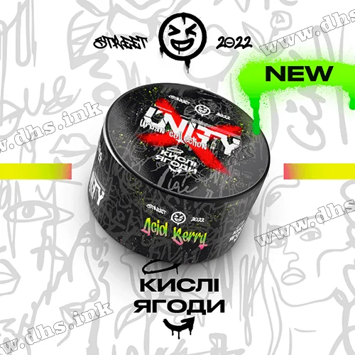 Табак Unity (Юнити) - Acid Berry (Кислые Ягоды) 100г
