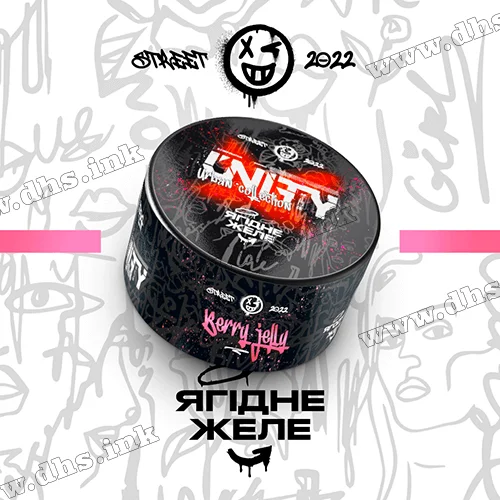 Табак Unity (Юнити) - Berry Jelly (Ягодное Желе) 100г