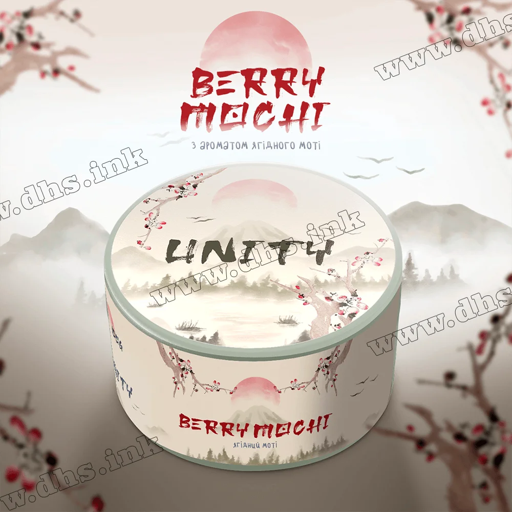 Табак Unity (Юнити) - Berry Mochi (Ягодный Моти) 100г