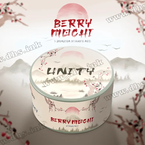 Табак Unity (Юнити) - Berry Mochi (Ягодный Моти) 100г