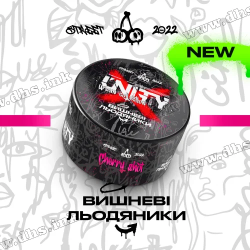 Табак Unity (Юнити) - Cherry Shot (Вишневые Леденцы) 100г