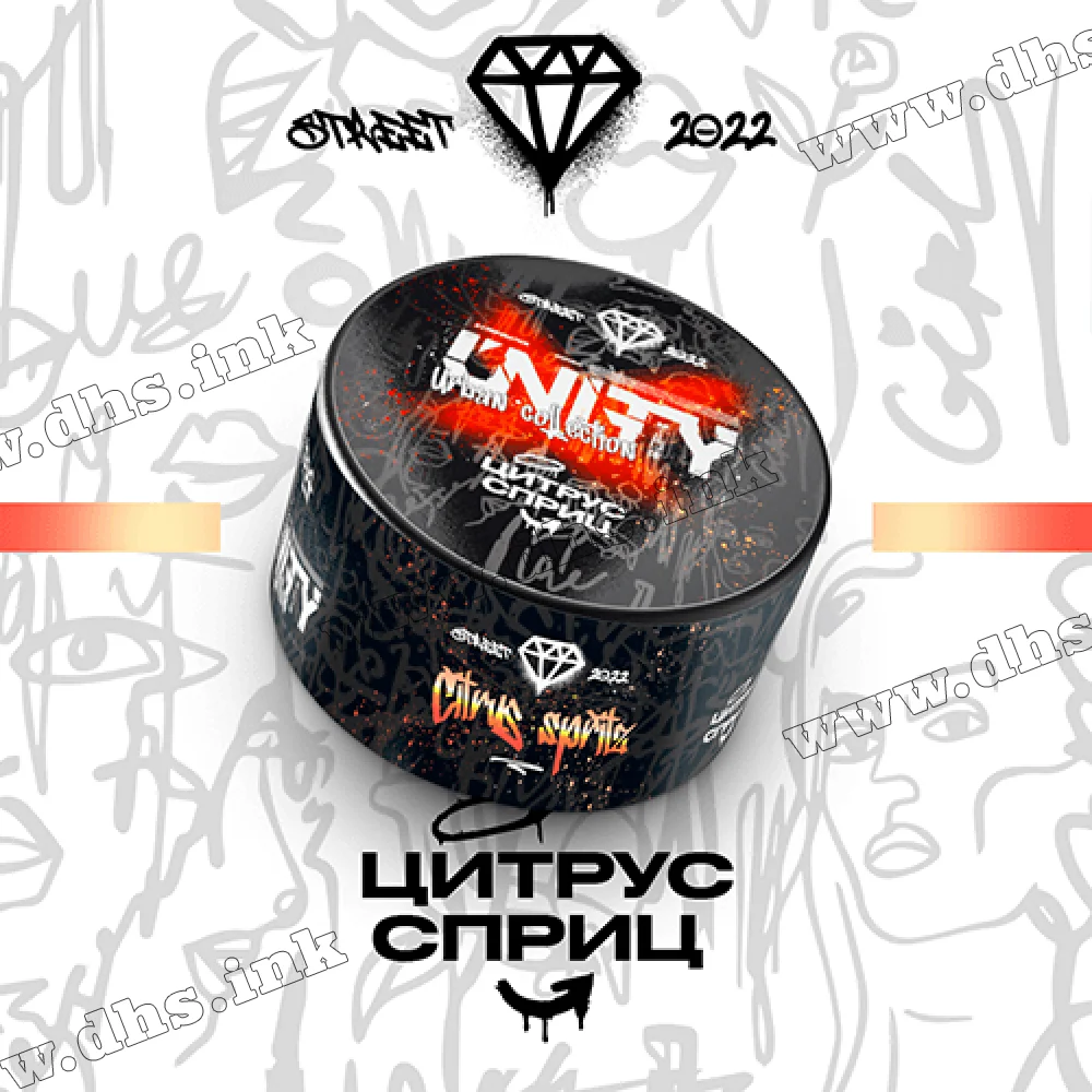 Табак Unity (Юнити) - Citrus Spritz  (Цитрус Спритц) 50г