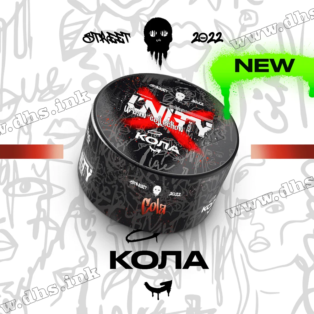 Табак Unity (Юнити) - Cola (Кола) 20г