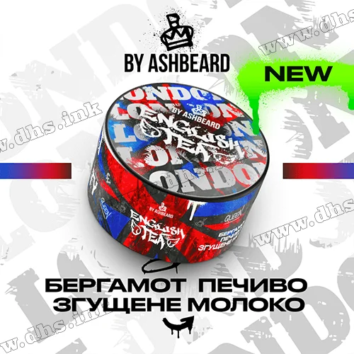 Табак Unity (Юнити) - English Tea (Английский Чай) 100г