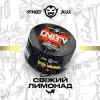Табак Unity (Юнити) - Fresh Lemonade (Свежий Лимонад) 50г