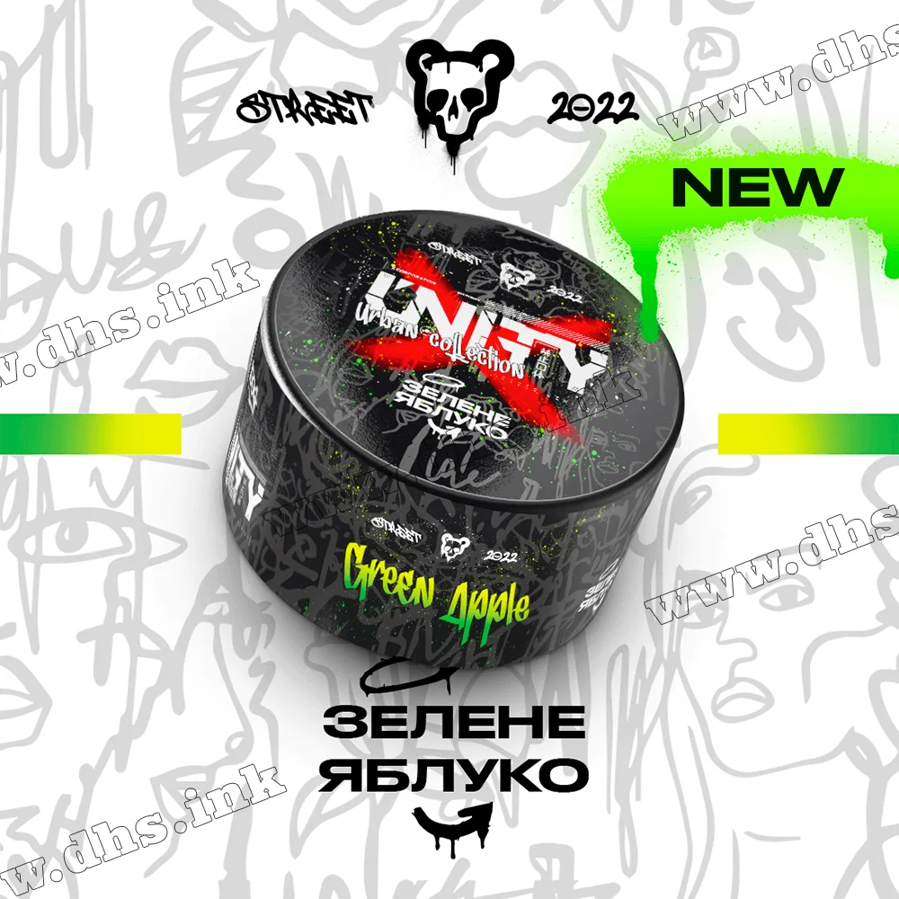 Табак Unity (Юнити) - Green Apple (Зеленое Яблоко) 50г