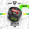 Табак Unity (Юнити) - Green Apple (Зеленое Яблоко) 50г