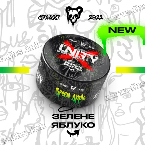 Табак Unity (Юнити) - Green Apple (Зеленое Яблоко) 50г
