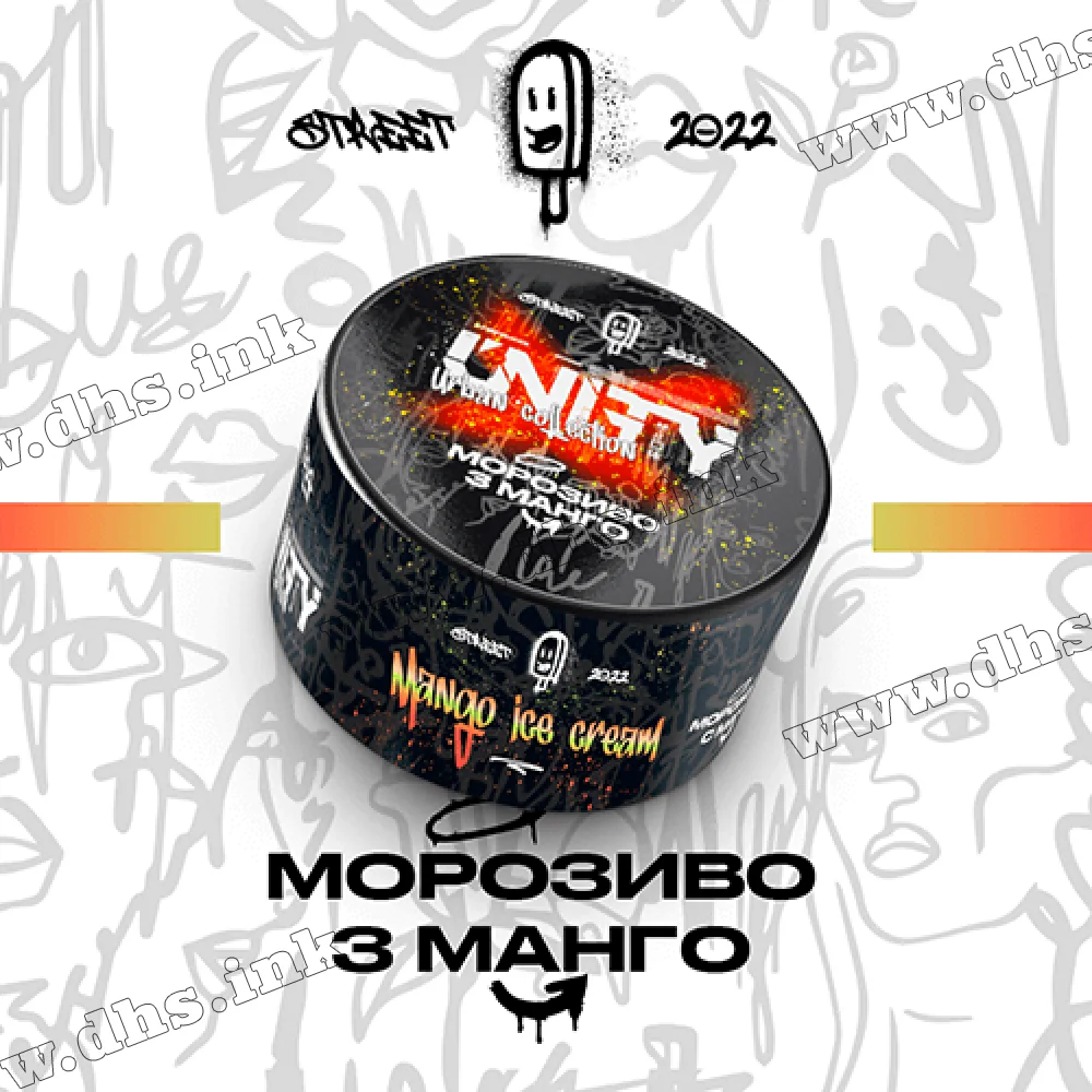 Табак Unity (Юнити) - Mango Ice Cream (Мороженое, Манго) 20г