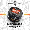 Табак Unity (Юнити) - Mango Ice Cream (Мороженое, Манго) 20г