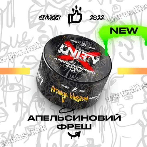 Табак Unity (Юнити) - Orange Blossom (Апельсиновый Фреш) 50г