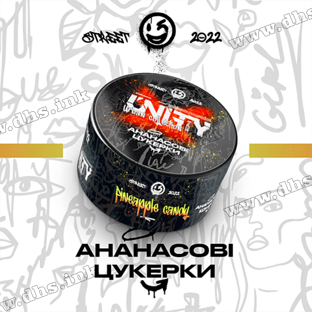 Табак Unity (Юнити) - Pineapple Candy (Ананасовые Конфеты) 100г