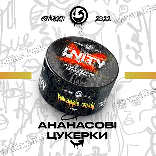 Табак Unity (Юнити) - Pineapple Candy (Ананасовые Конфеты) 50г