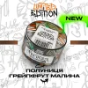Табак Unity (Юнити) - Pink Stoner (Клубника, Грейпфрут, Малина) 20г