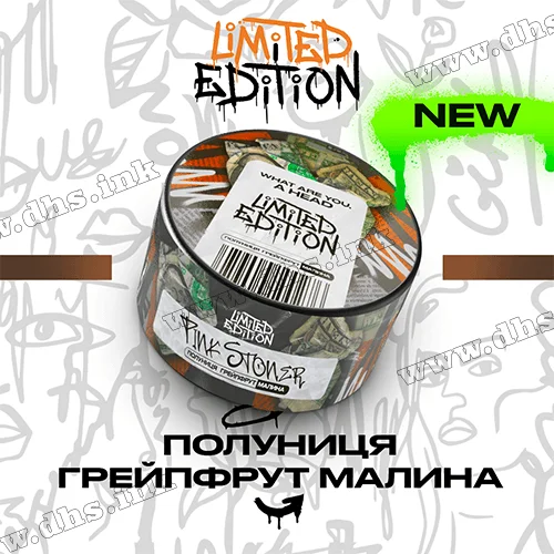 Табак Unity (Юнити) - Pink Stoner (Клубника, Грейпфрут, Малина) 50г