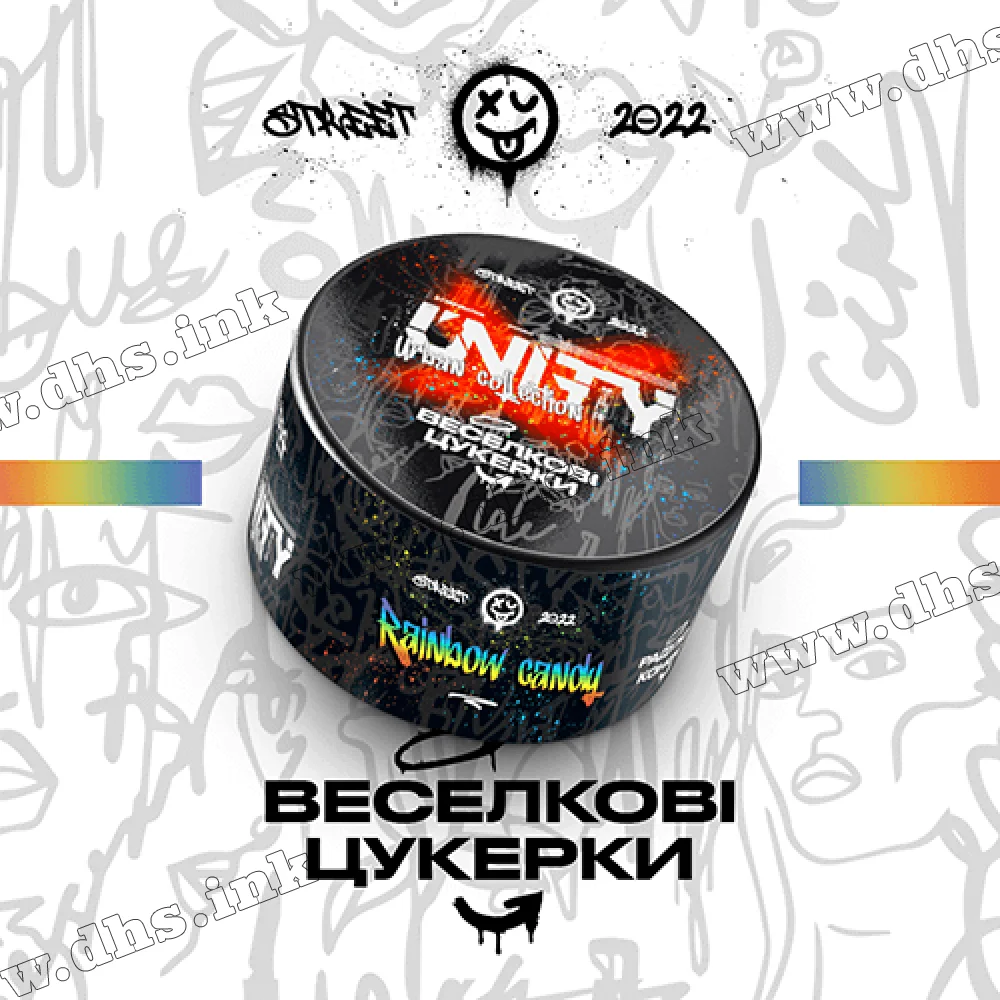 Табак Unity (Юнити) - Rainbow Candy (Радужные Конфеты) 100г