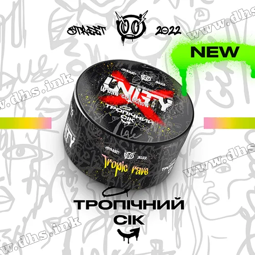Табак Unity (Юнити) - Tropical Rave (Тропический Сок) 20г